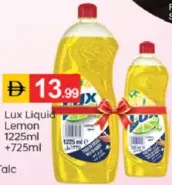Lux Liquid Lemon