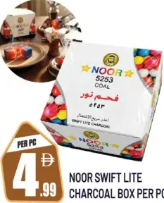 Noor Swift Lite Charcoal Box