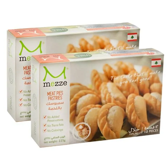 Lebanese Mezze Meat Pies Pastries Pack of 2