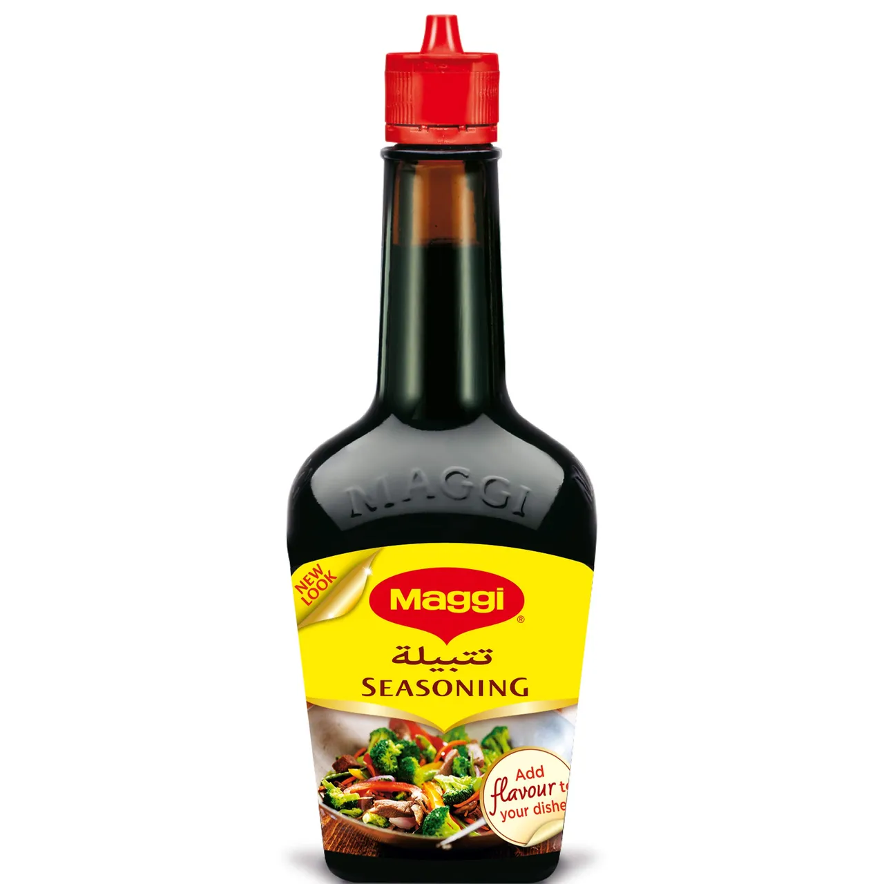 Maggi توابل سائلة ماجي