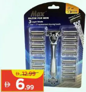 Max Razor For Men 3 Blade