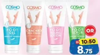 Cosmo مقشر/لوشن/كريم/جل للقدمين مشكل