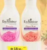 Enchanteur Body Lotion Assorted