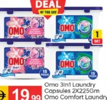 Omo 3In1 Laundry Capsules / Comfort Laundry Capsules