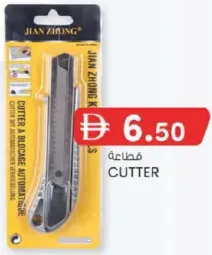 Jian Zhong Cutter