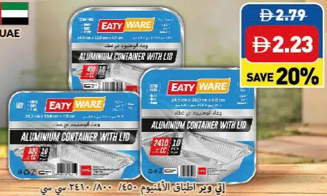 Eaty Ware Aluminium Container