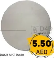 ممسحة الرجل نانو