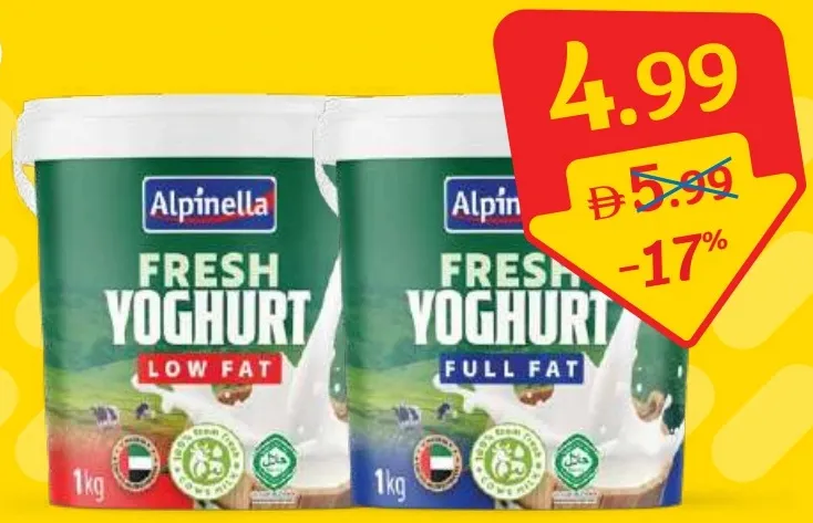 Alpinella زبادي مرموم طازج