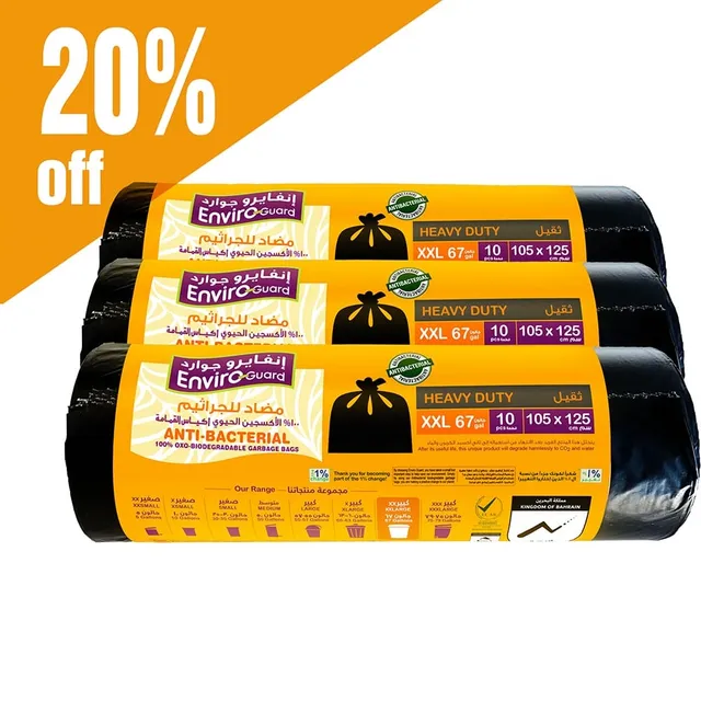 Enviro Guard 3Pcs Enviro .G Anti Bacterial 105 X 125 cm Black Rolls