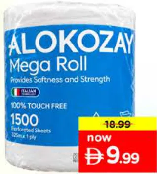 Alokozay Maxi Roll 1 Ply - 1500 's