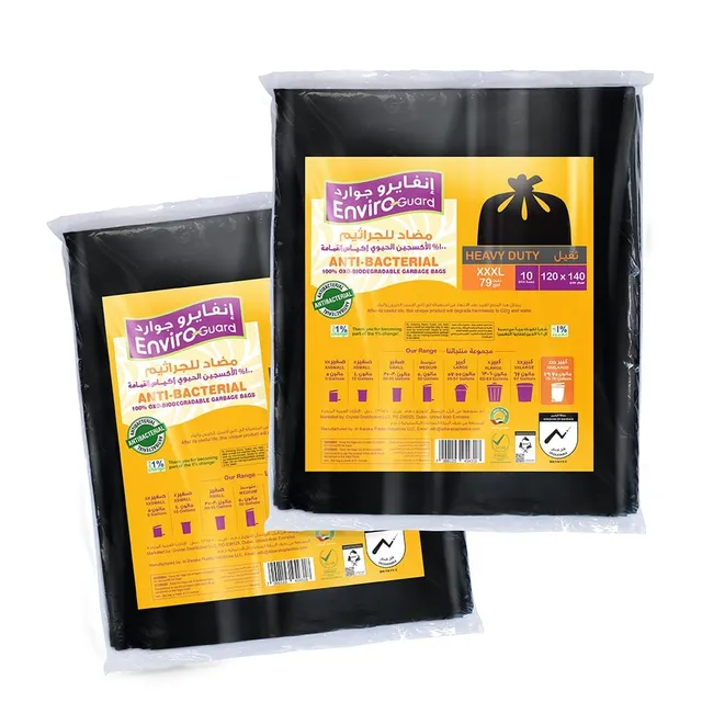 Enviro Guard Enviro Care Bio Black 79 Gallons Garbage Bag 120 x 140cm - 2 x 10 Pcs