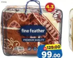 Fine Feather Embossed Blanket 2 Ply