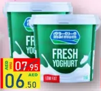 Marmum Yoghurt Ff/Lf