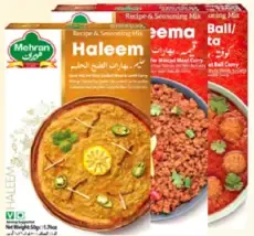 Mehran Haleem Spice Mix Assorted