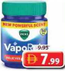 Vicks Vaporub India