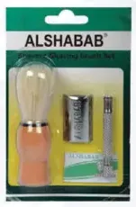 Al Shabab شفرة حلاقة للاستخدام مرة واحدة + فرشاة حلاقة Al-408