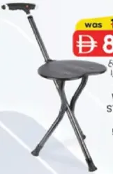 Sekura Walking Stick With Chair 5205098