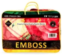 Emboss بطانية إمبريس