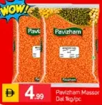 Pavizham Massor Dal