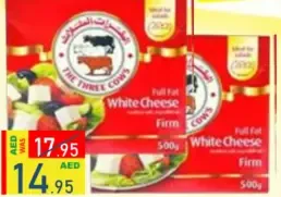 Three Cows جبنة فيتا