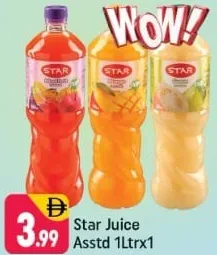 Star عصير صنسي متنوع