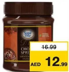 Sugar Free Choco Spread Hazelnut/Cocoa