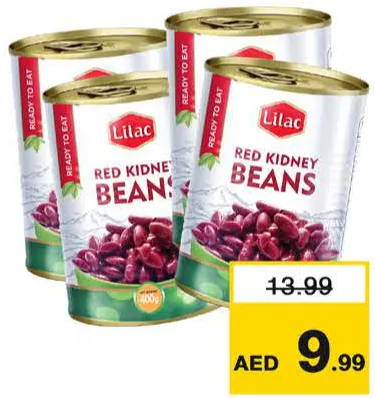 Lilac Red Kidney Beans