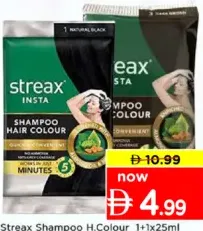 Streax Shampoo Hair Colour Assorted