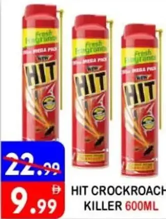Hit قاتل الصراصير