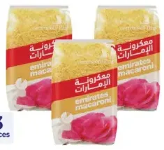 Emirates Macaroni Assorted