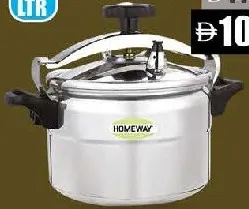Homeway طنجرة ضغط