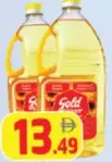 Gold Winner Sunflower Oil