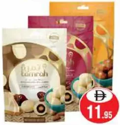 Tamrah White Chocolate