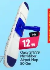 Oaxy Microfiber Airpot Mop SF1779