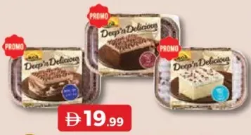 McCain Frozen Chocolate Cake / Frozen Marble Cake / Frozen Vanilla Cake