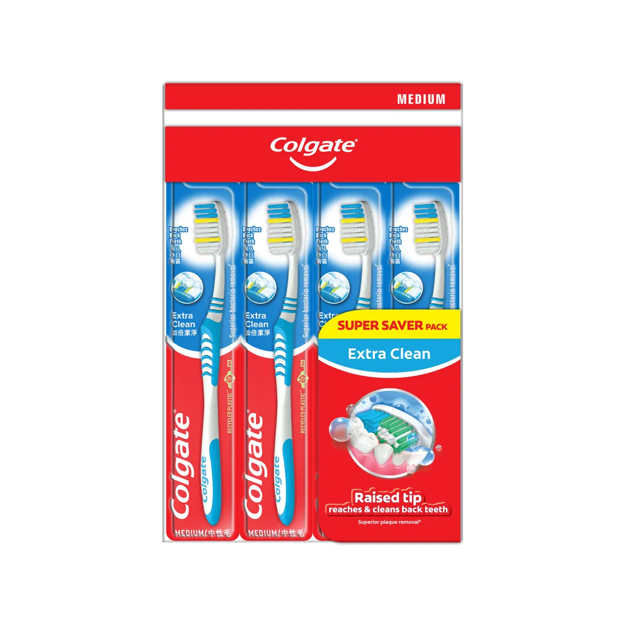 Colgate فرشاة أسنان كولجيت إكسترا كلين