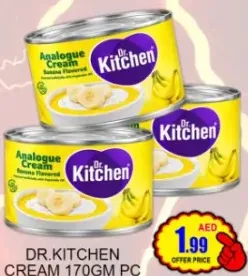 Dr Kitchen Cream