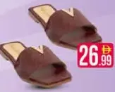 شبشب نسائي مسطح