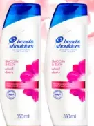 Head & Shoulders شامبو هيد أند شولدرز
