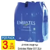 Emirates Water