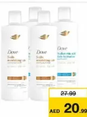 Dove Shampoo Assted