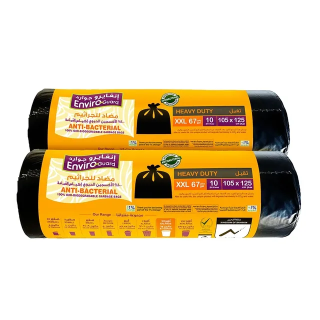 Enviro Guard Bio 67 Gallons Garbage Bag 105 x 125cm - 2 x 10 Pcs