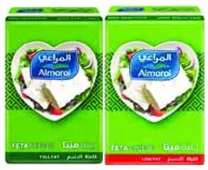 Almarai Feta Cheese Fullfat / Lite