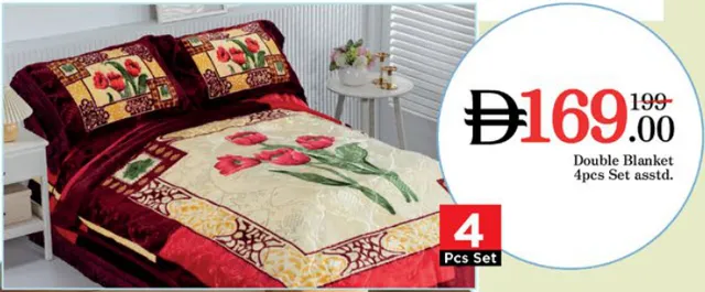 Double Blanket Assorted
