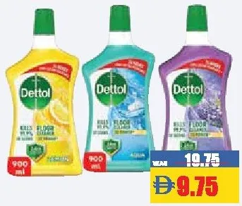 Dettol منظف متعدد الاستخدامات مشكل