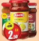 Aachi مخللات مشكلة