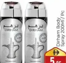 Dirham Body Spray