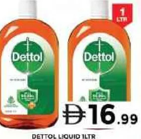Dettol Liquid