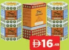 Tiger Balm