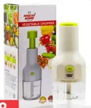 Bright Home قطاعة متعددة